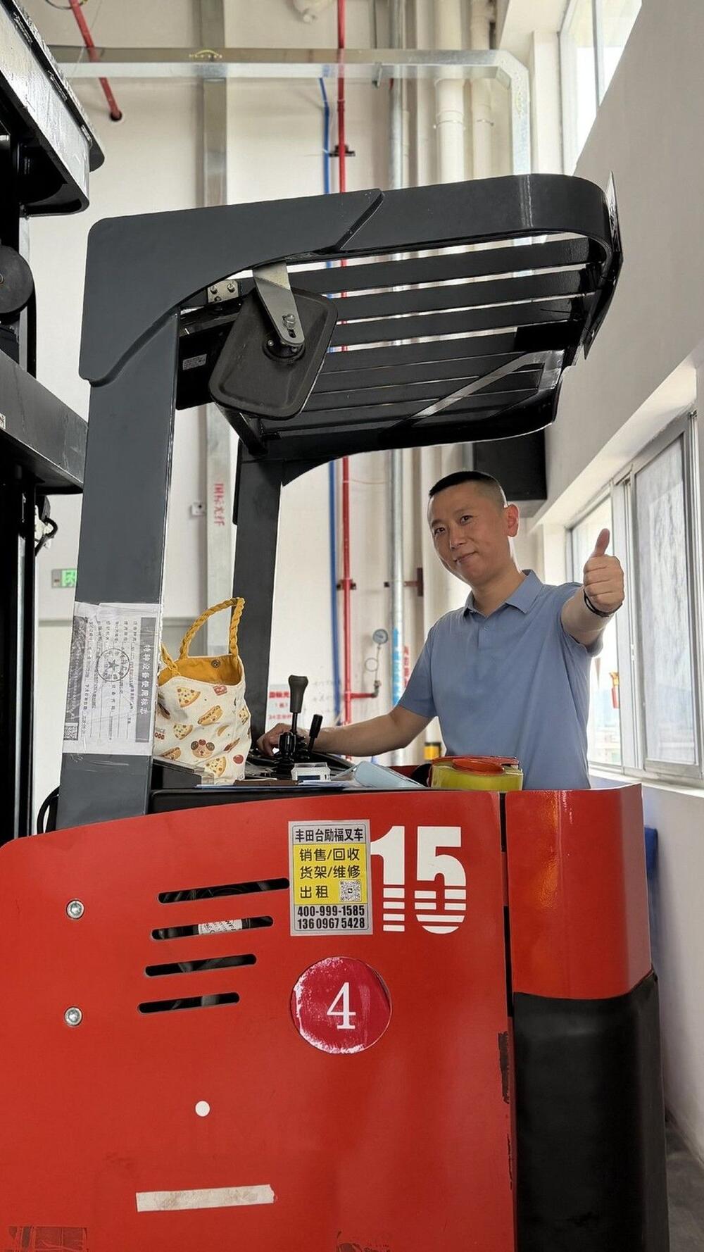 曲良柱 东莞市台励叉车有限公司总经理 台励福叉车广东总经销 曲良柱 东莞市台励叉车有限公司总经理 台励福叉车广东总经销