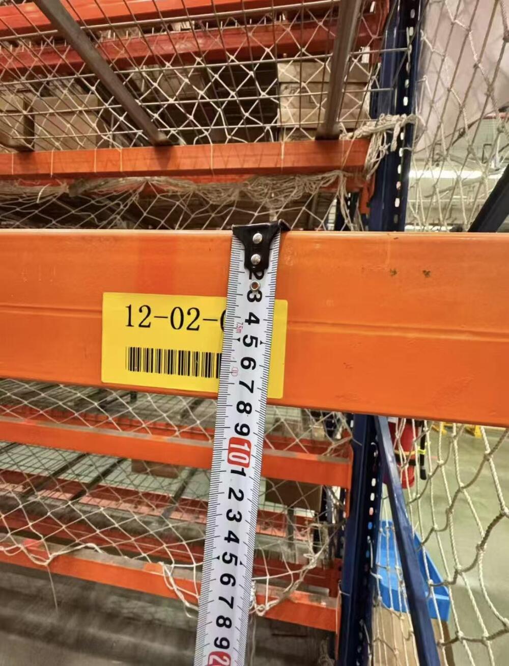 仓储货架方案